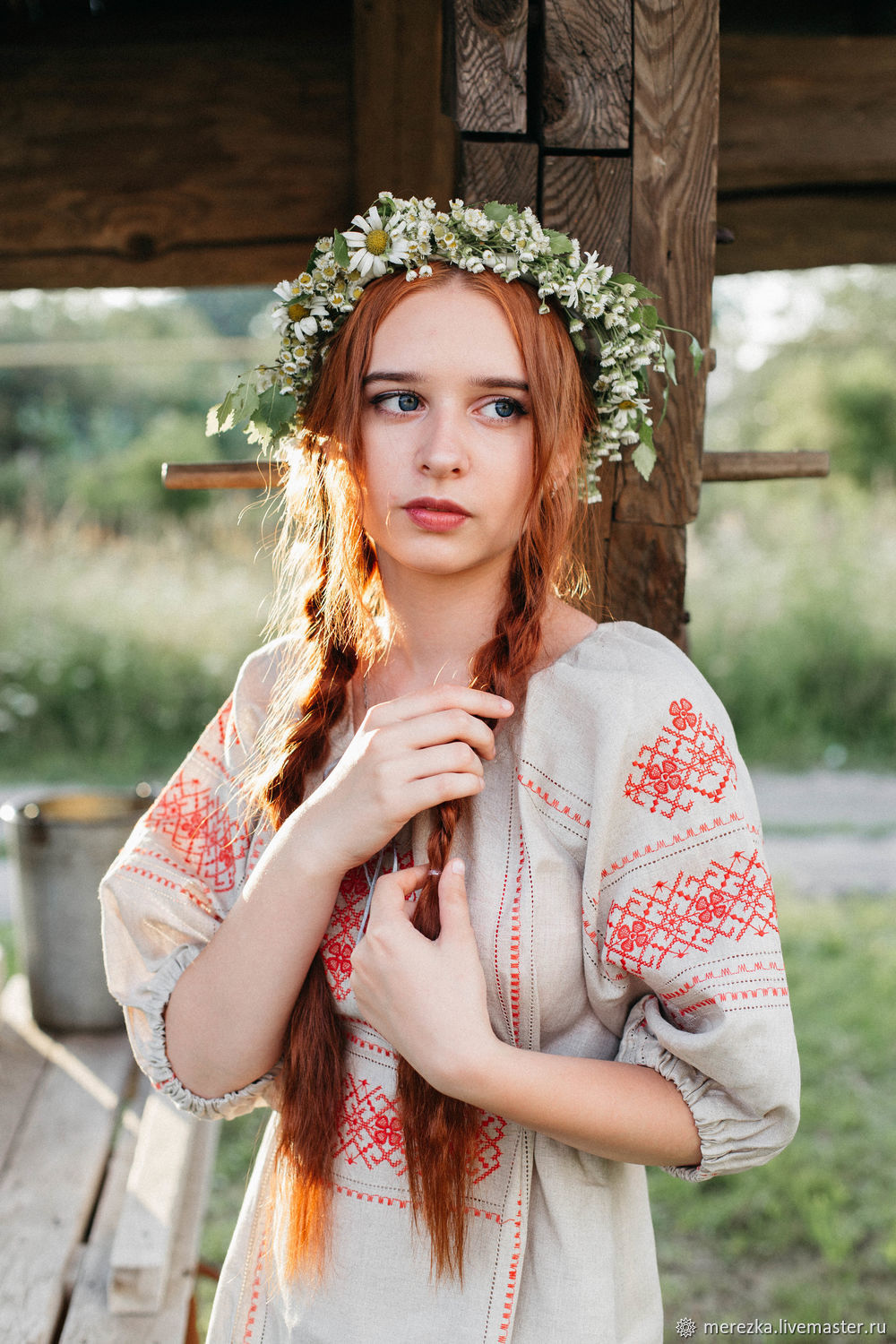 A playful frame from Girls in Slavic costumes — online in Quezon City